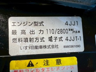 画像小 6枚目
